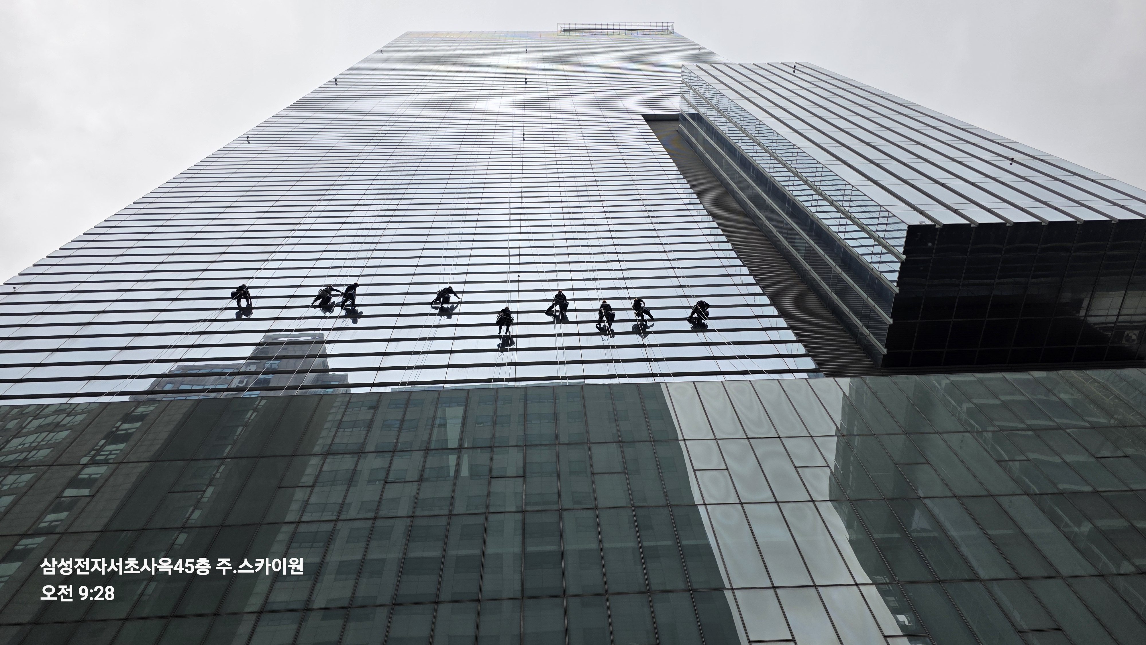 삼성전자서초사옥 45층